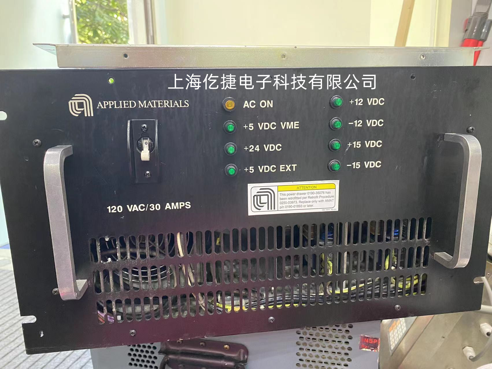 潮州AD-TEC  型号AXG-100-3射频电源报警故障维修