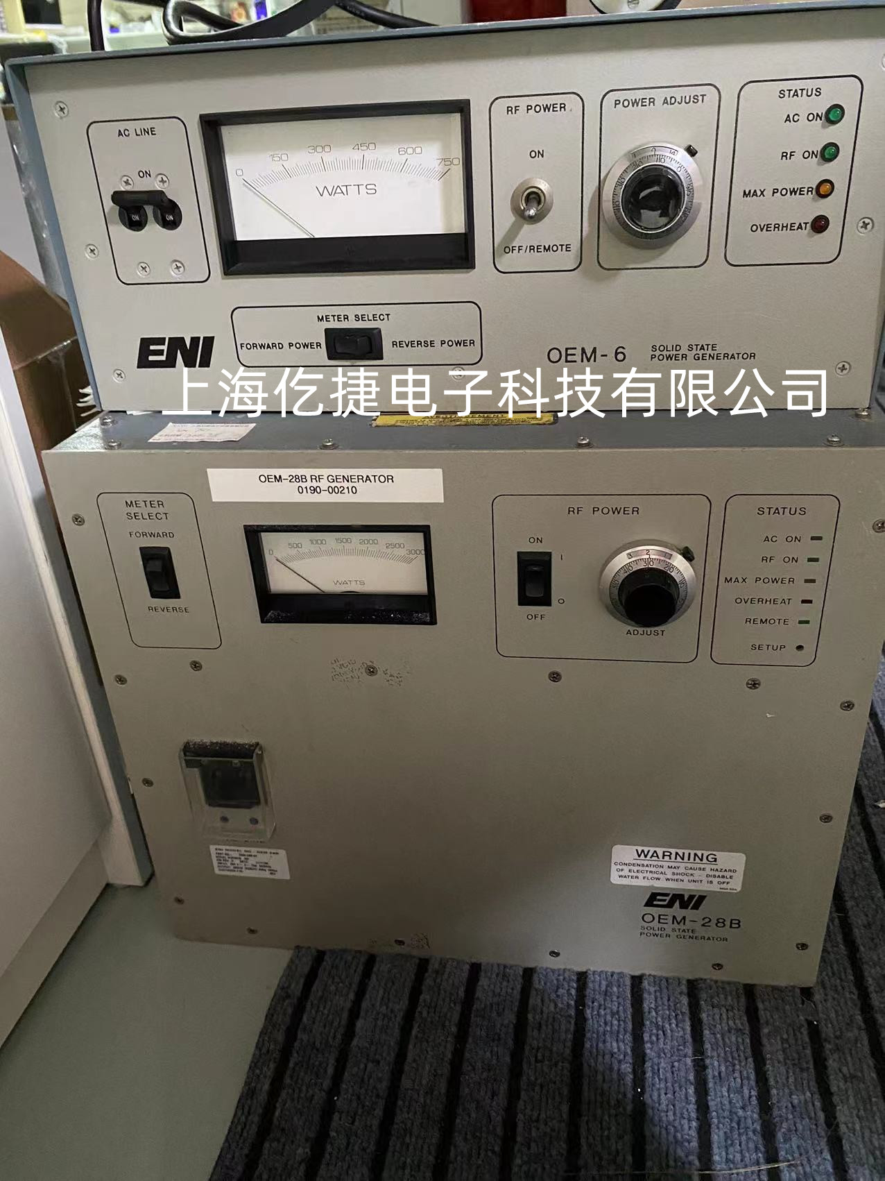ENI OEM-25A射频电源维修OEM-12B维修 ENI射频电源维修