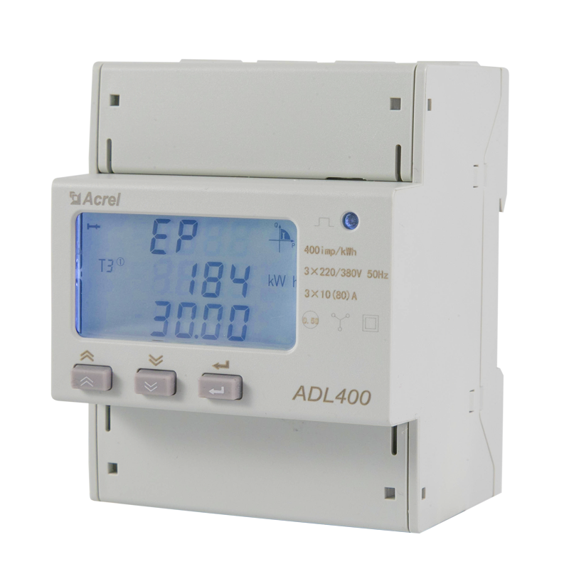 ADL400/CF智能型分时计量电表