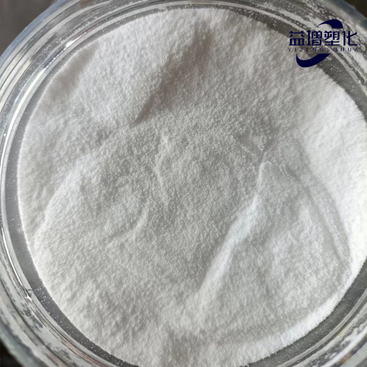 供应 100-200目pet纯树脂粉热塑性聚酯聚对苯二甲酸类pet原料粉末