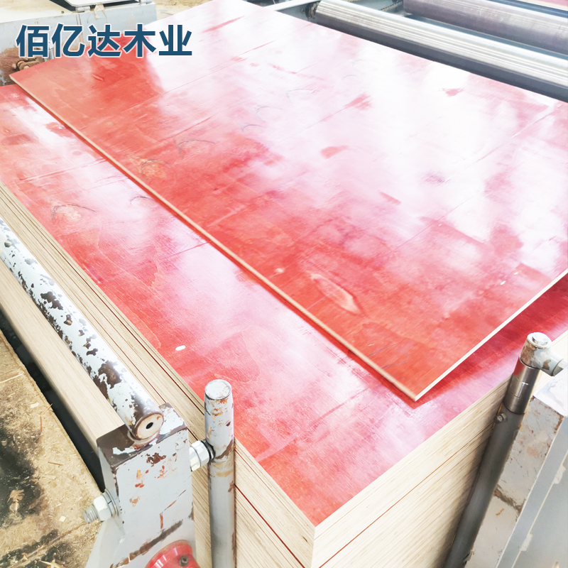 广西建筑模板 各种建筑红板 佰亿达建筑木模板 表面平整光滑