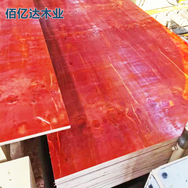 建筑模板小红板 山东建筑红板厂家 佰亿达一站式配套供应 平整光滑