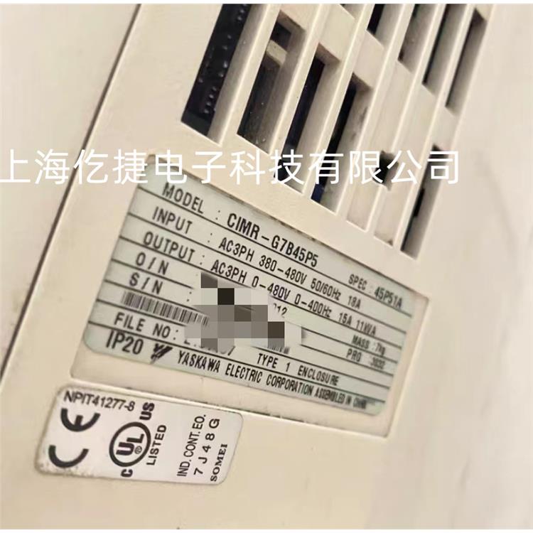 贵港地区安川变频器G7系列维修故障 安川变频器报警维修