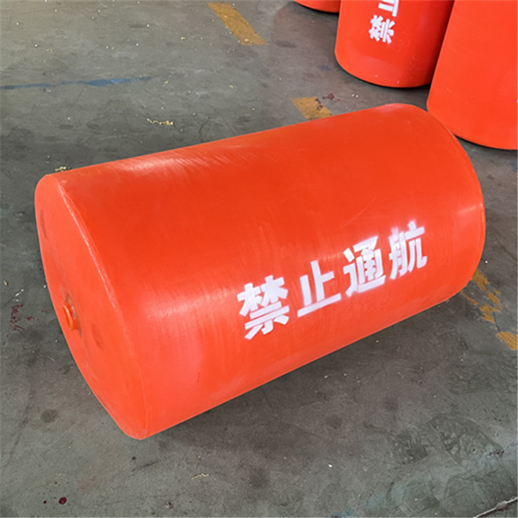 聚乙烯水面警示漂浮桶 直径0.5米圆柱形浮筒安装应用