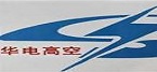 江蘇華電高空工程有限公司