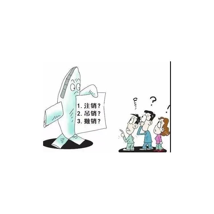 代办5000万控股公司转让
