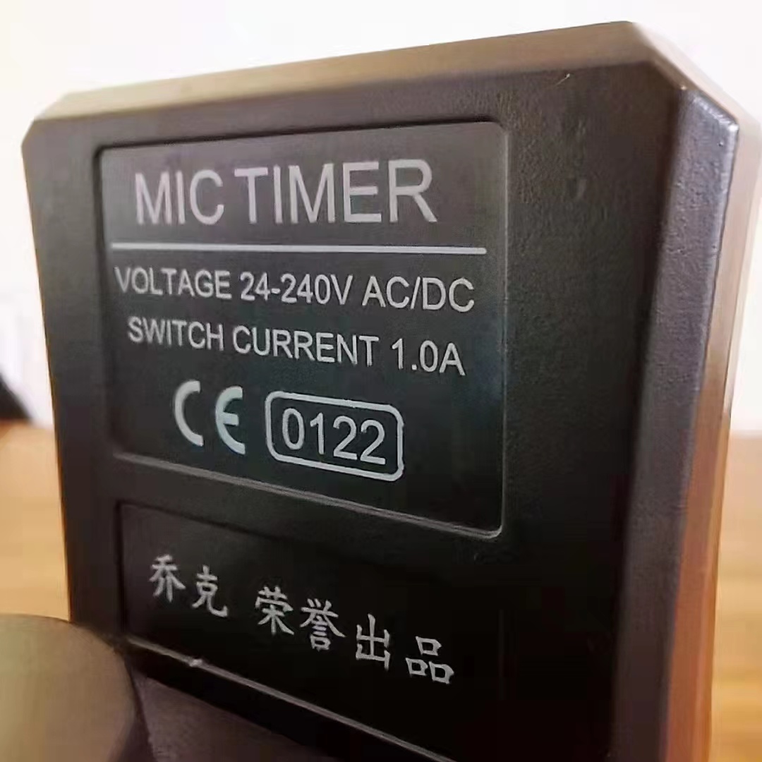 MIC TIMER 定时器 时间继电器 OPT-N MIC-N