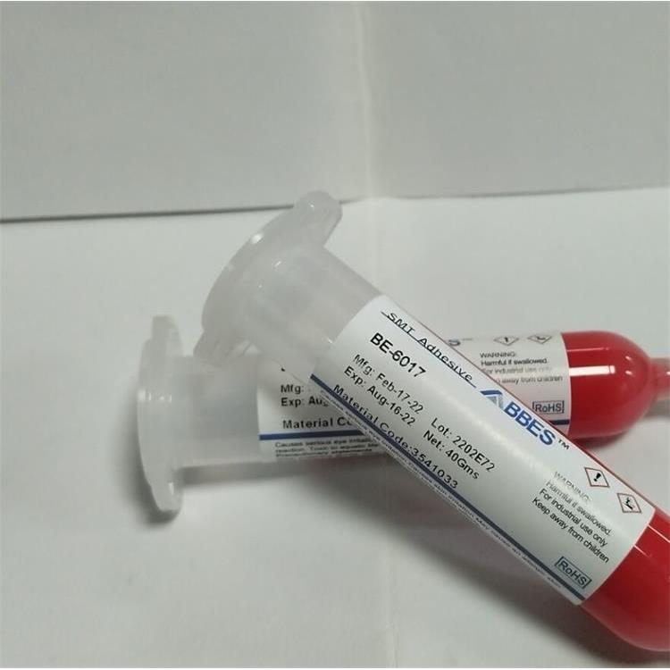 富士NE3000S红胶 BE-6017贴片红胶 元器件固定标记 胶水