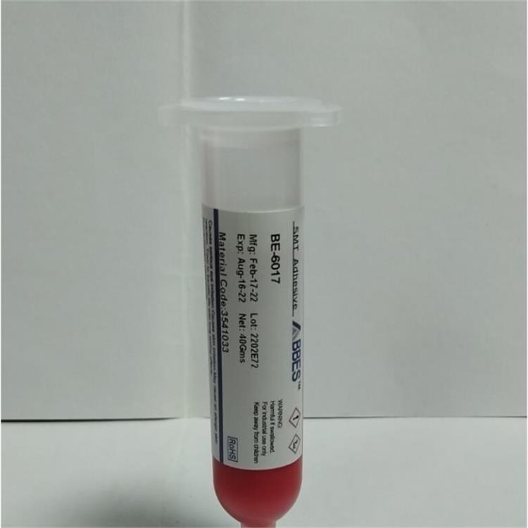 亚倍斯红胶点胶 富士NE7200H红胶 元器件固定标记 胶水