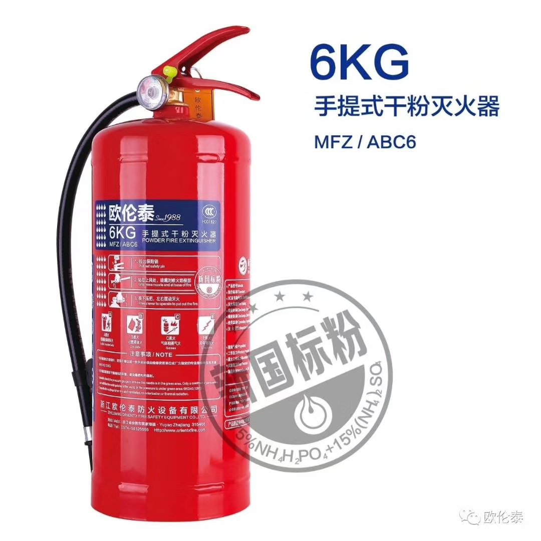 武汉烟感报警器检验认证产品宇安消防专业品质厂价直销