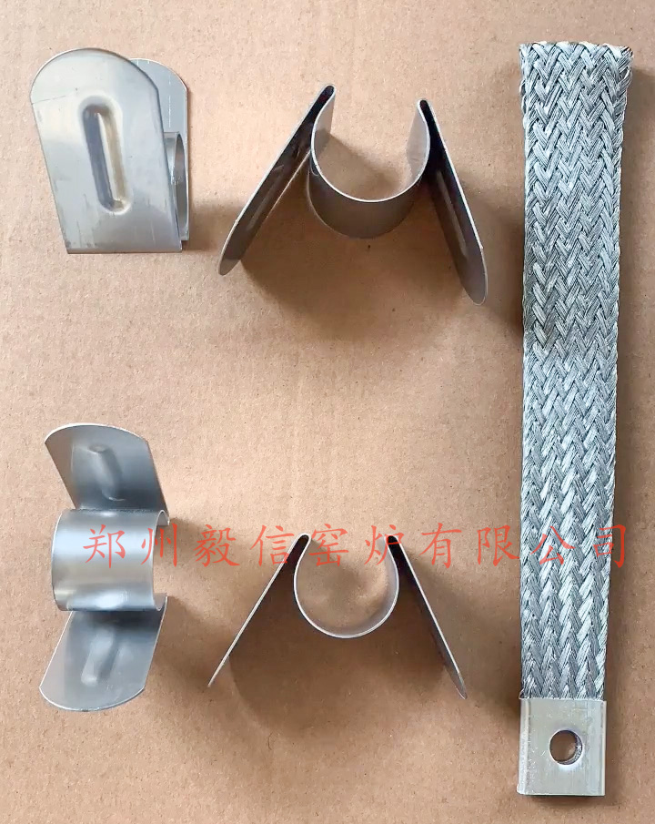 30U型硅碳棒导电带 不锈钢蝴蝶夹 30*250铝丝连接线