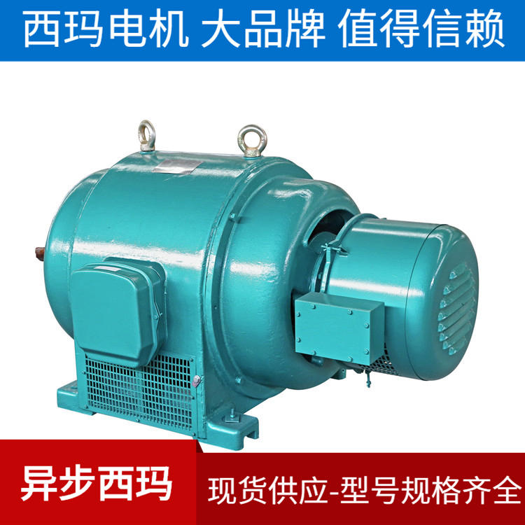 JR立式辊磨机电机替代产品_YRQ125-10 80千瓦