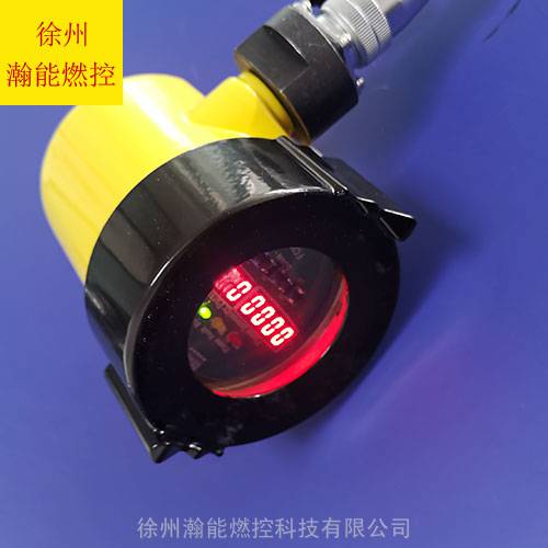 HN-ZYQ-102防爆紫外线火焰监测器徐州瀚能燃控科技火检