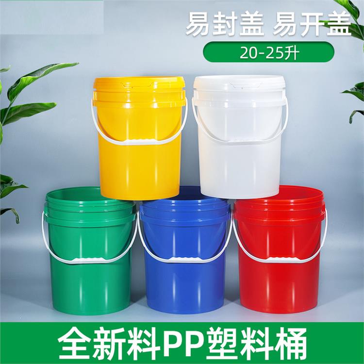 文安涂料桶厂 乳白色 化工品塑料桶