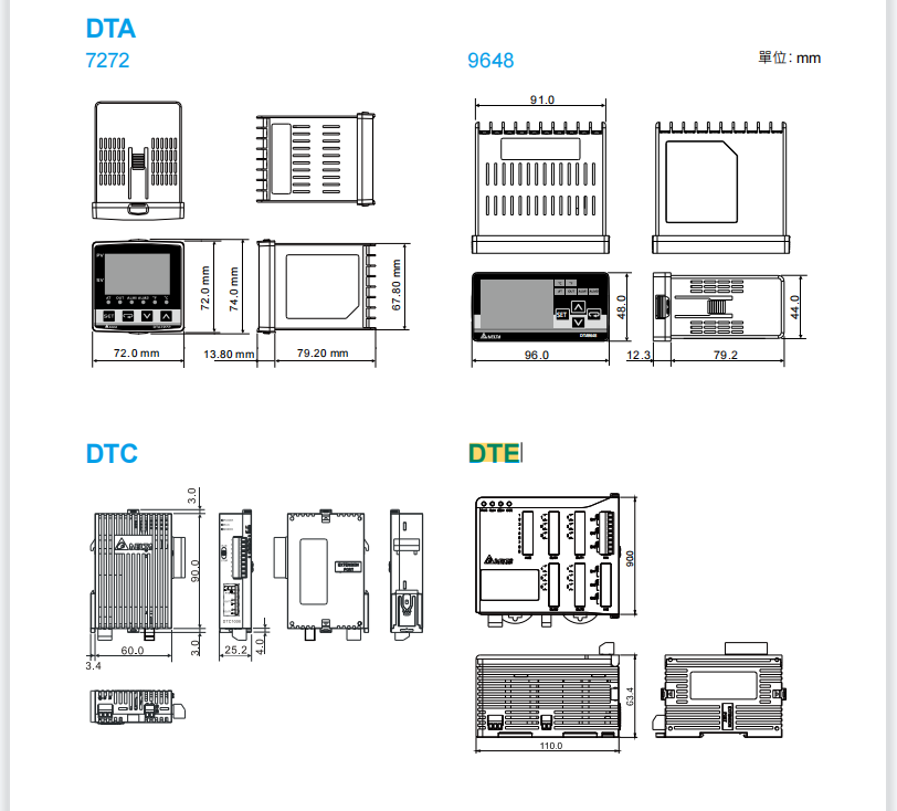 台达DTE20P温度控制器3输入扩展模块, 热电阻2022全新现货