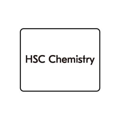 HSC Chemistry热力学模拟软件 睿驰科技正版代理