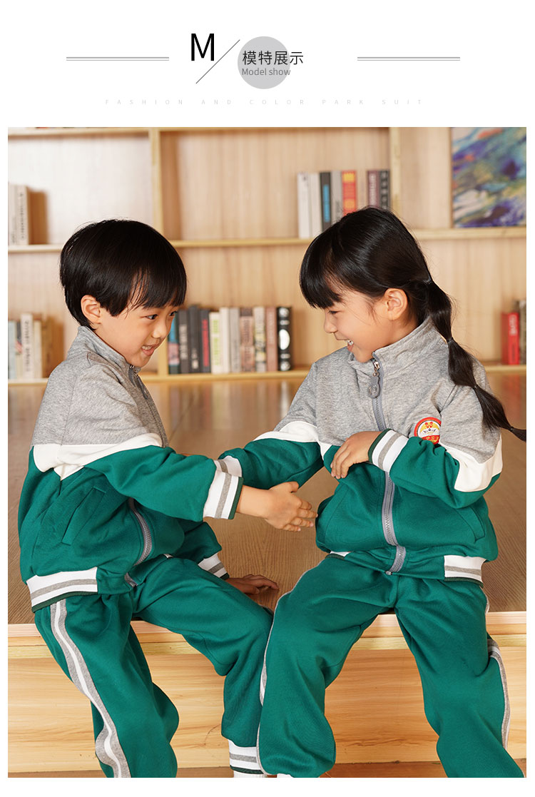 小学生校服三件套儿童运动表演英伦风班服
