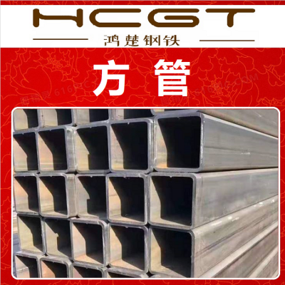黑方管选购 厚壁黑方通 焊接热轧方钢管 Q235B管材 可按需定制