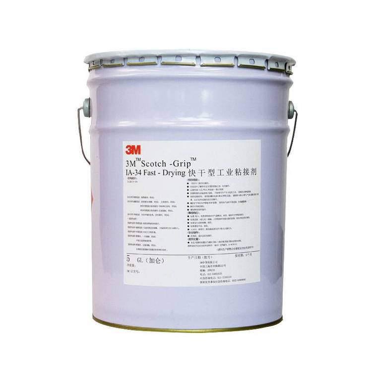 IA34胶水快干型工业粘结剂 化妆盒溶剂型保温材料胶
