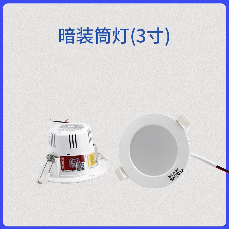 上海应急照明控制器