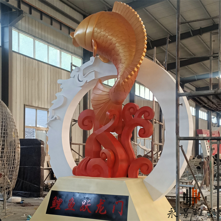 鲤鱼跃龙门雕塑 大型不锈钢动物雕塑景观鱼定制厂家
