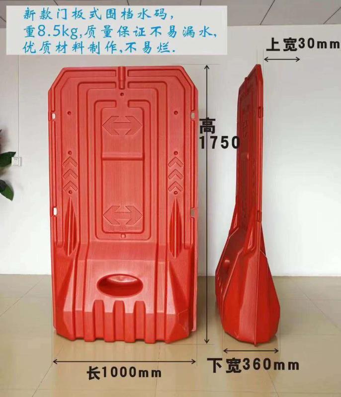 惠州惠城回收水马围挡联系电话