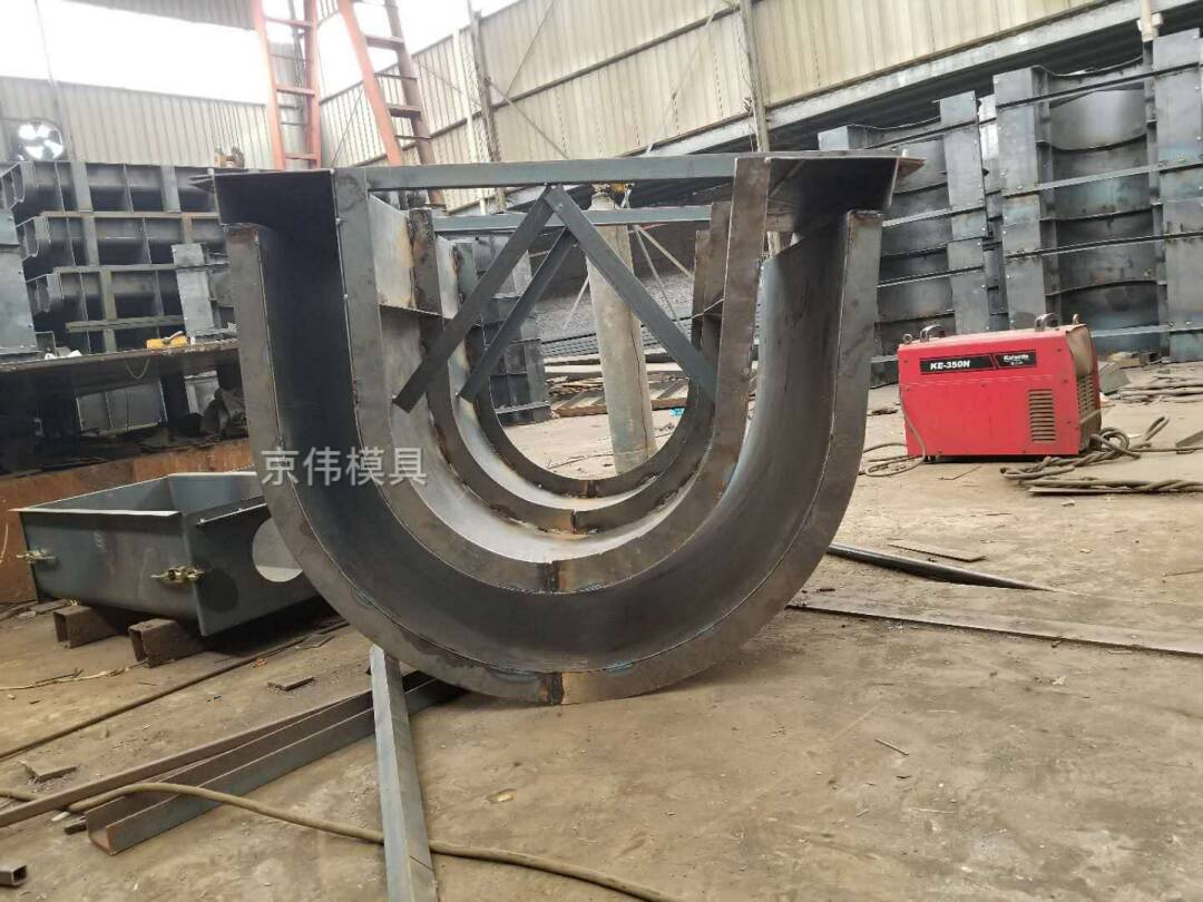 广安高铁路基排水各种规格型号U型槽钢模具厂家京伟