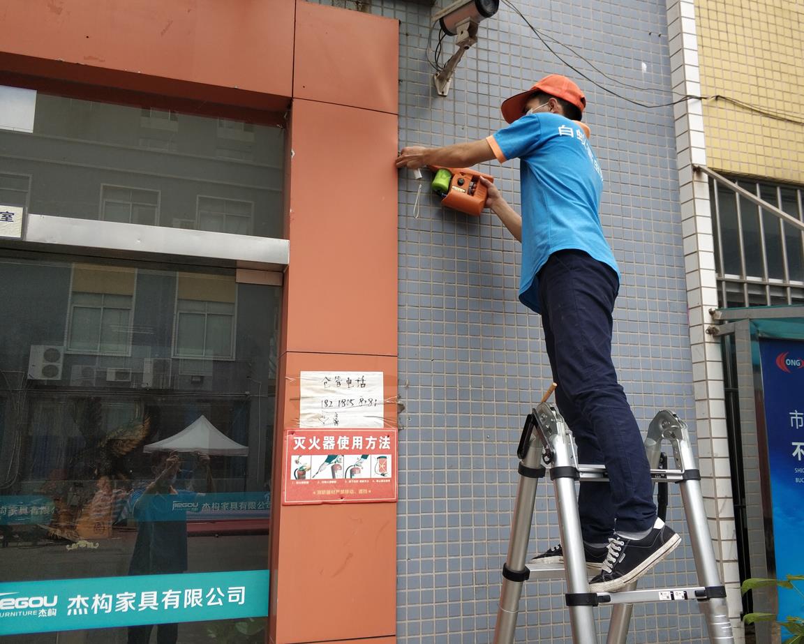 中山市板芙镇东升镇白蚁防治中心站所灭白蚁除白蚂蚁办公家具店红木家具城厂房仓库家具广场展厅治白蚁预防白蚁木方条杀白蚁公司电话联系方式家庭门框白蚁防治衣柜储物柜厨柜电视背景墙天花板灯带被白蚁蛀咬吃了怎么办