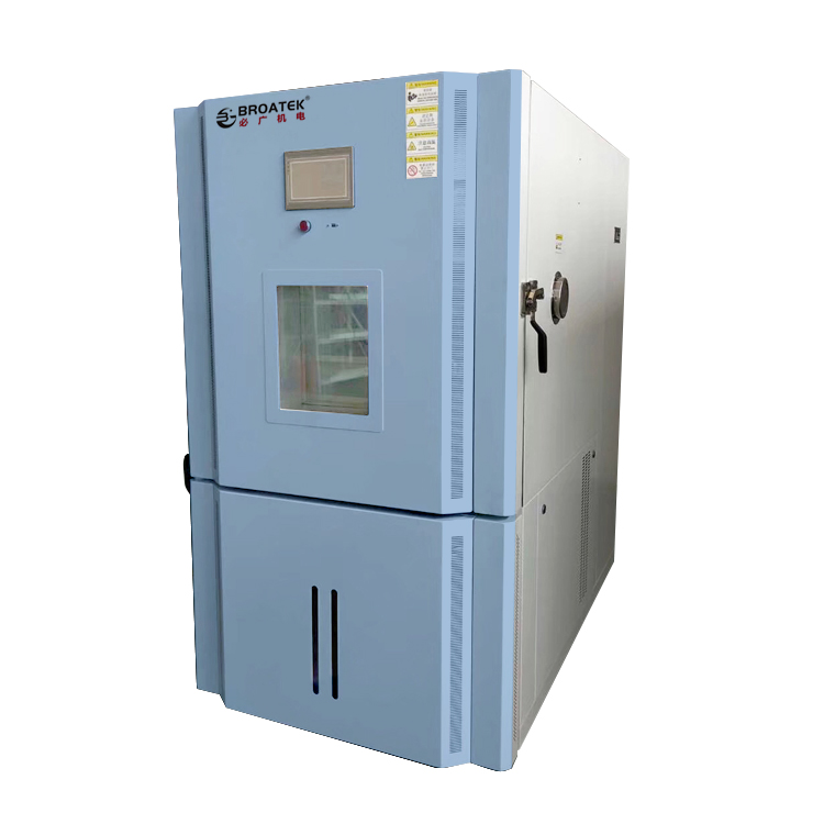 江苏定制订快速温度变化试验箱 BG-KW800 快速温度变化