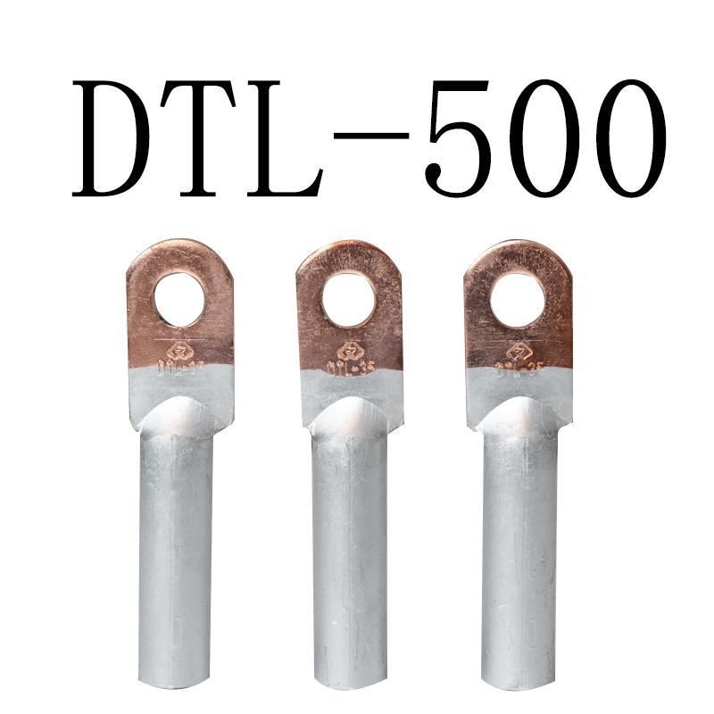 铜设备线夹SYT-400国标 电力金具