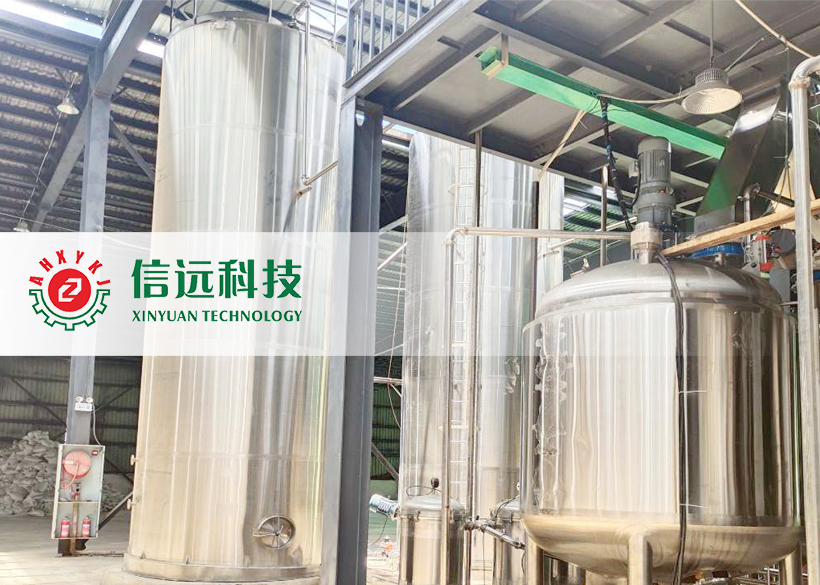 咸宁年产2-5万吨液体水溶肥生产线设备 大量元素液体肥的设备