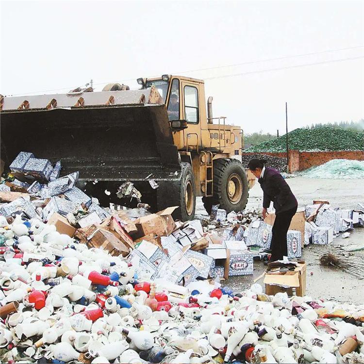 惠州超市库存食品销毁厂家 破损食品销毁