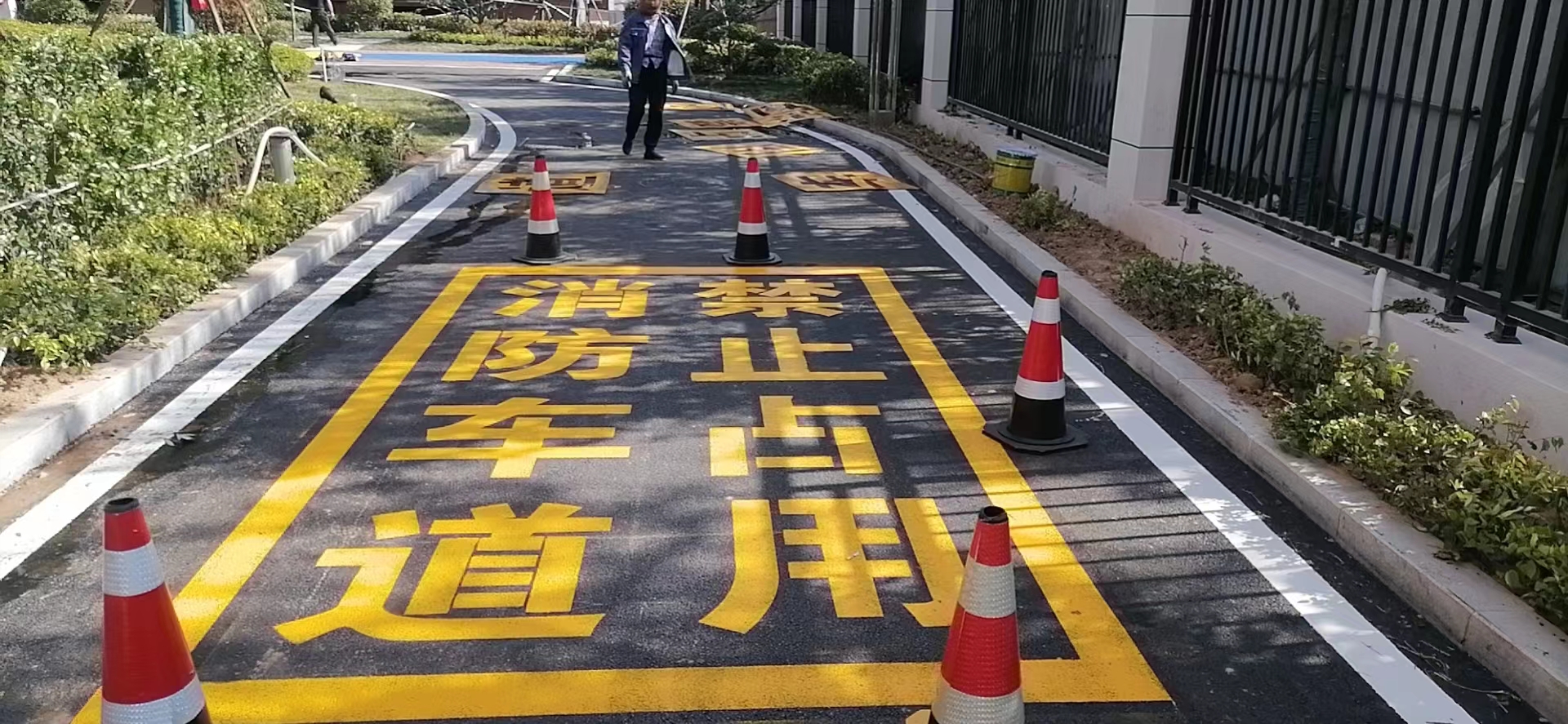 濟(jì)寧停車位劃線施工道路劃線施工