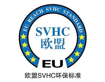 中国/欧盟/美国CPC/CE玩具及婴幼儿用品检测认证
