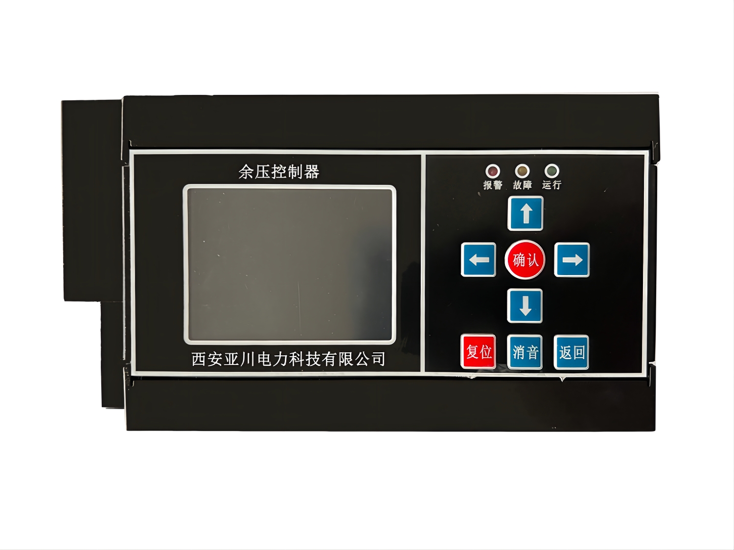 ECS-7000YY余压控制器控制电动泄压阀执行器
