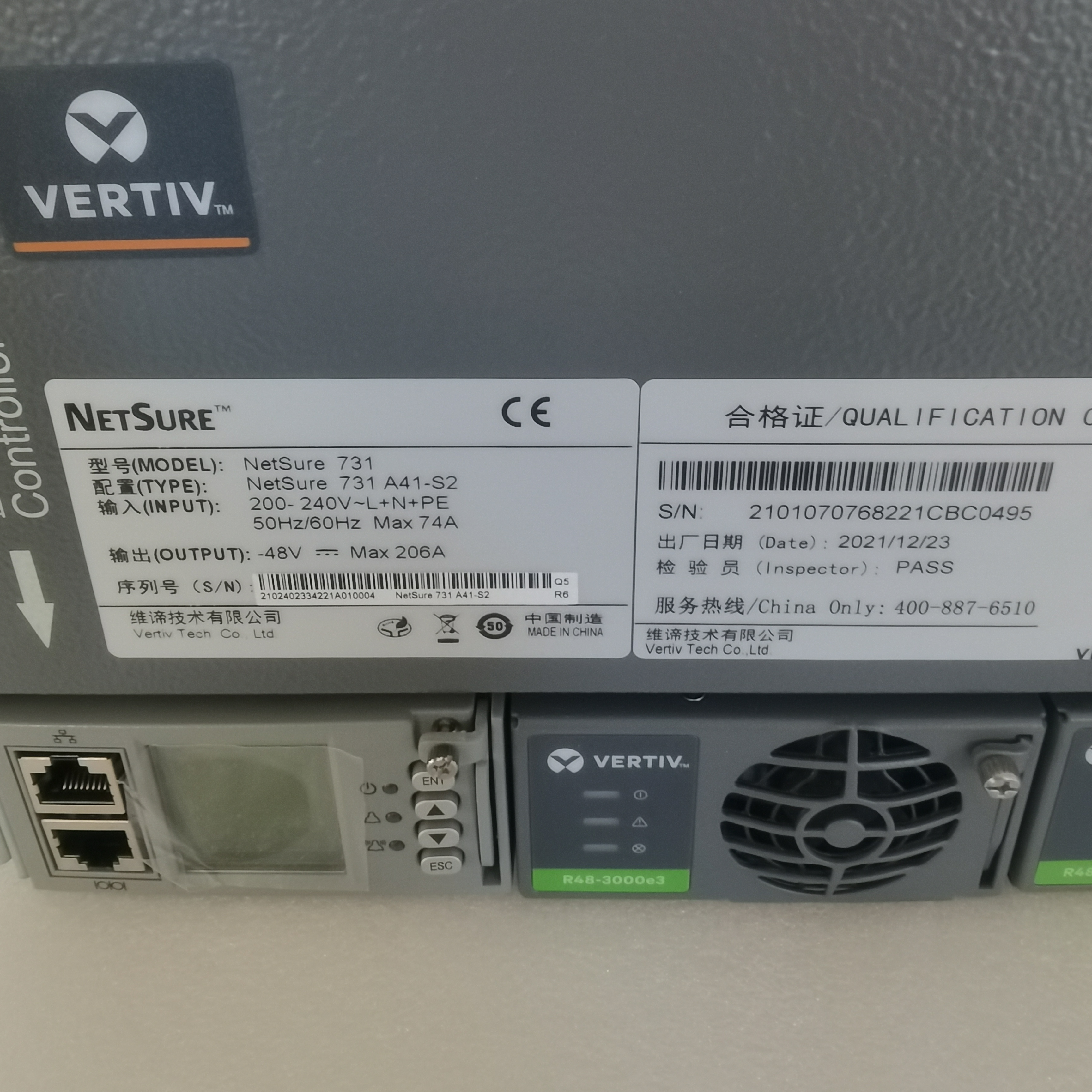 维谛NetSure731A41-S2嵌入式5G高频开关通信电源 48V200A系统插框