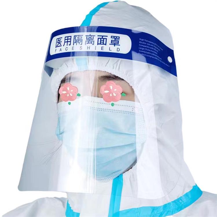 扬州防护面罩厂家 隔离防护面屏工厂电话 防飞沫防护面罩