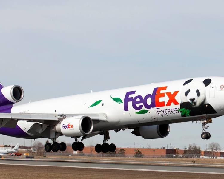 盐城联邦快递公司