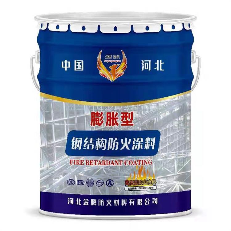 衢州石膏基钢结构防火涂料供应