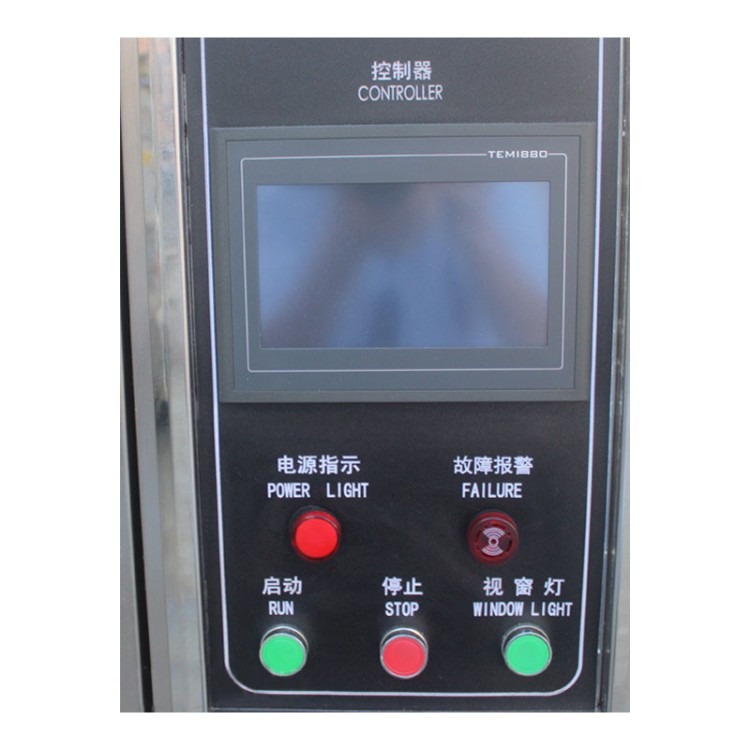 深圳电池环境试验箱湿度试验箱规格 雨扬仪器