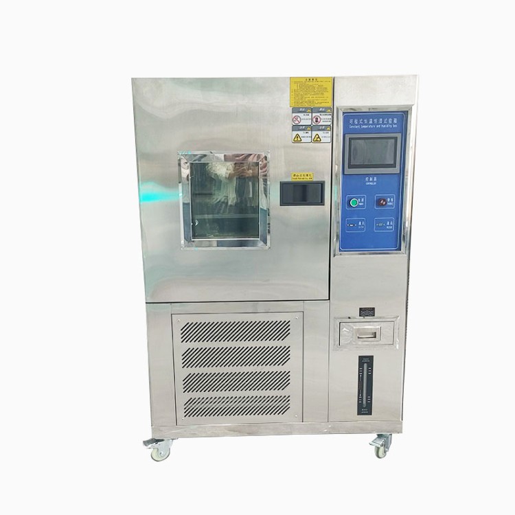 深圳高低温湿度控制稳定性试验箱