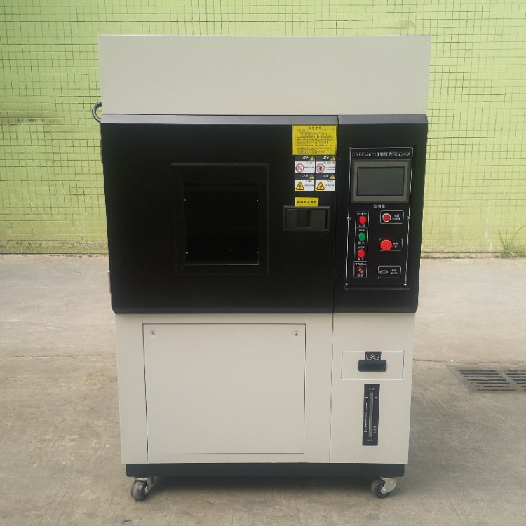 深圳非金属材料耐紫外线试验箱规格 雨扬仪器
