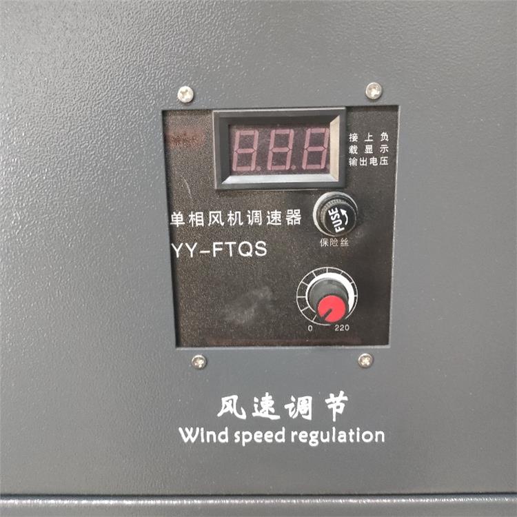 北京各类地板材料水平燃烧试验机供应 型号多样 雨扬仪器