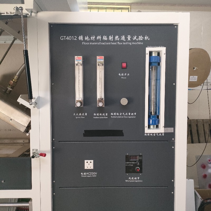 深圳铺地材料燃烧试验装置供应