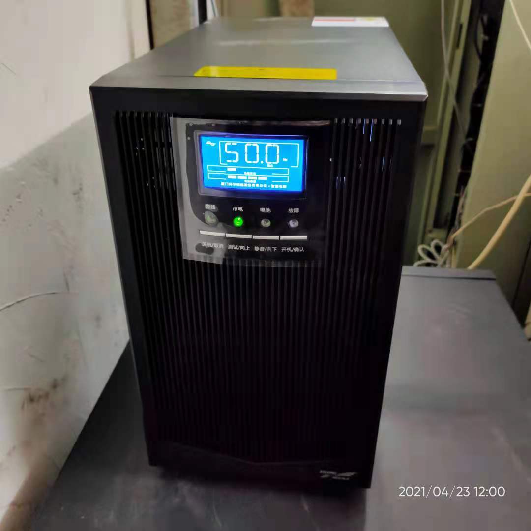 花都科华UPS电源代理商-蓄电池12V100AH