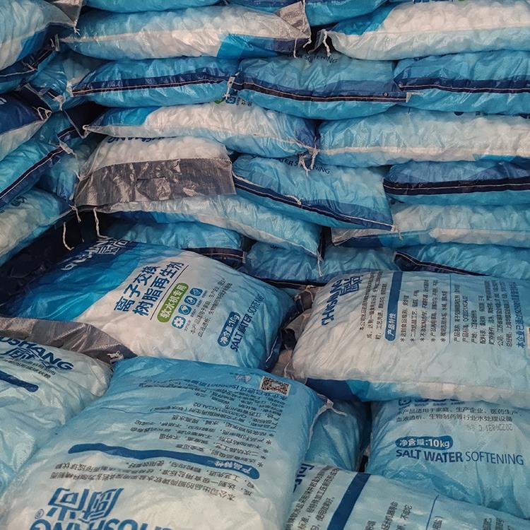 梧州树脂再生盐10kg 食品厂