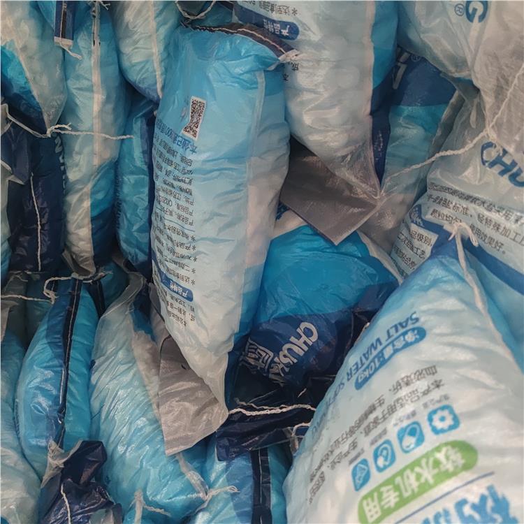 桂林食品级软水盐降低硬度 离子交换树脂再生剂 锅炉厂