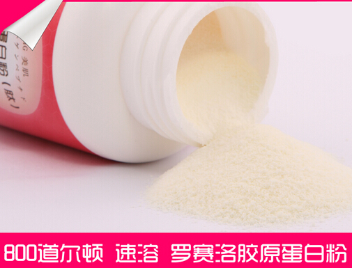 北京挪威蛋白粉进口报关上海代理公司