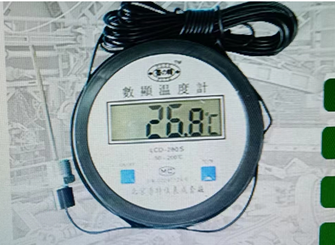 YKTJ-100-LW螺纹安装智能温度传感器鸿泰产品线性度好测量范围宽