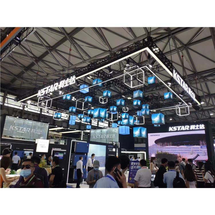 标准展位上海储能展览会 截止时间 2023储能国际峰会展览会